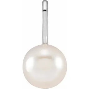 14K White Gold Cultured White Akoya Pearl Charm/Pendant