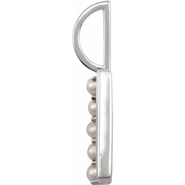 14K White Gold Cultured White Pearl Initial S Charm/Pendant
