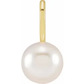 14K Yellow Gold Cultured White Akoya Pearl Charm/Pendant