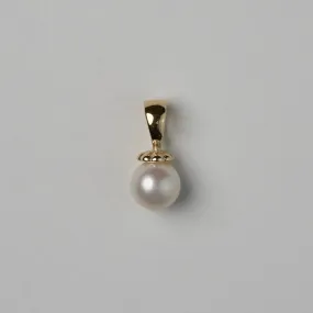 14k Yellow Gold Simplicity Pendant