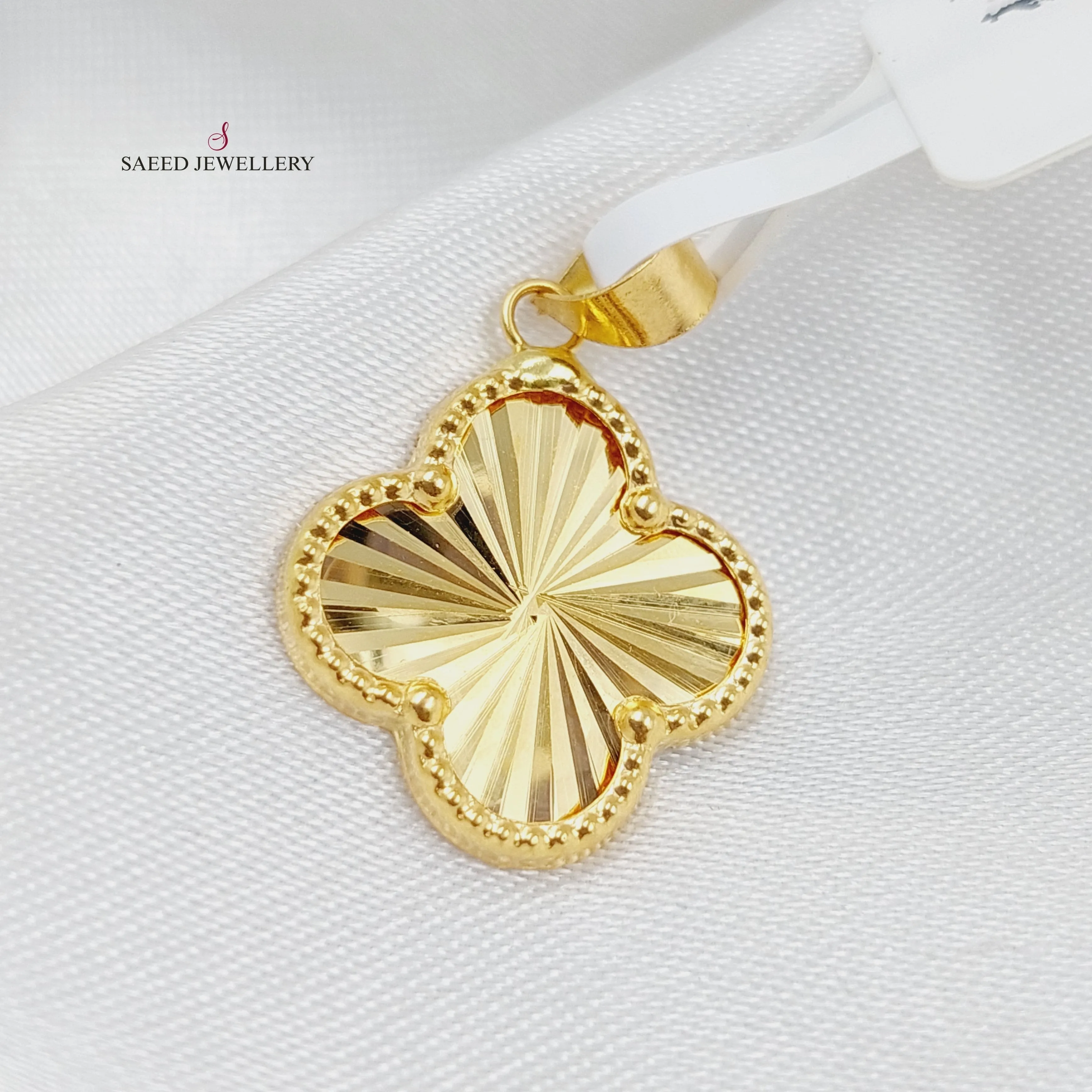 18K Clover Pendant