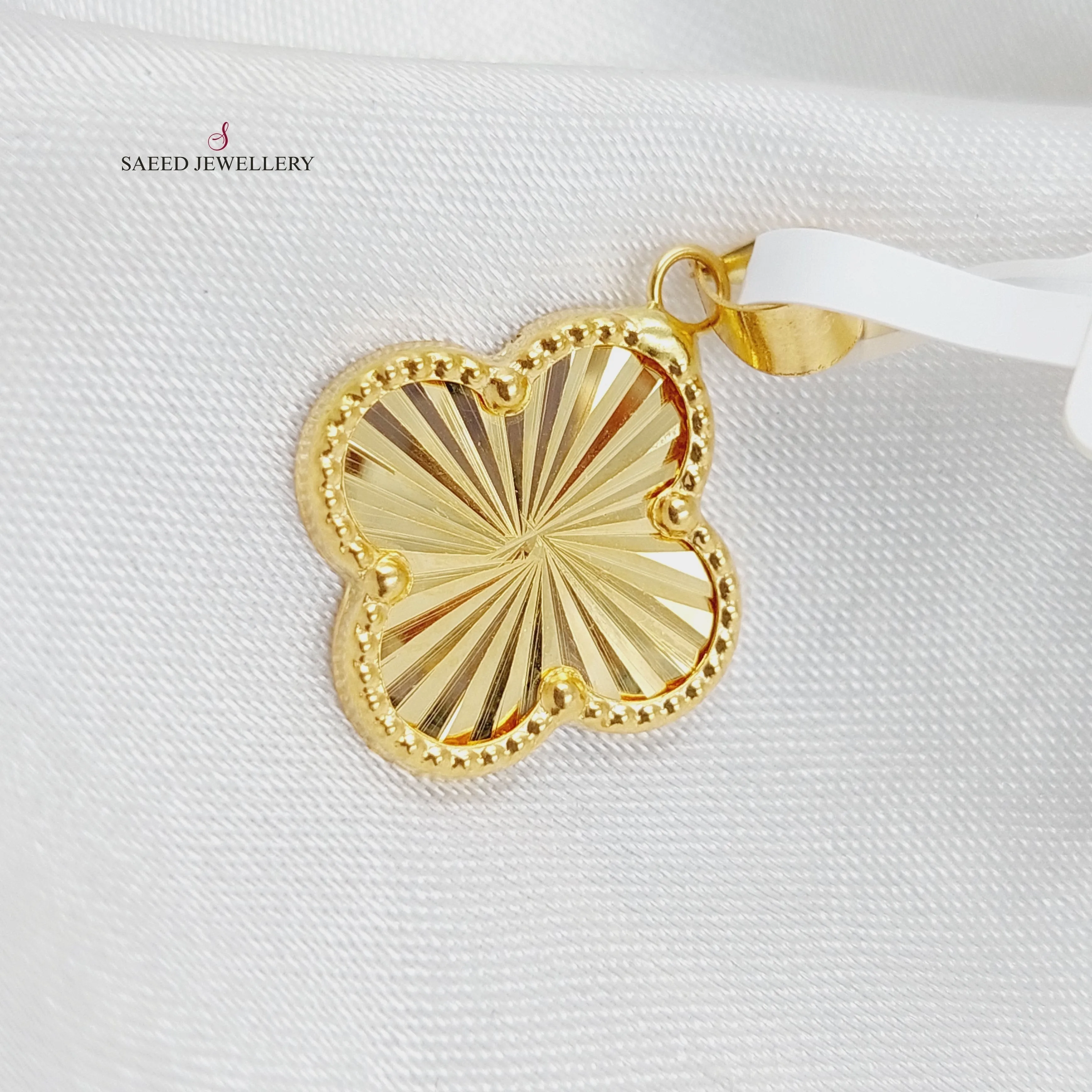 18K Clover Pendant