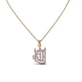 Calligraphy Pendant - LS534