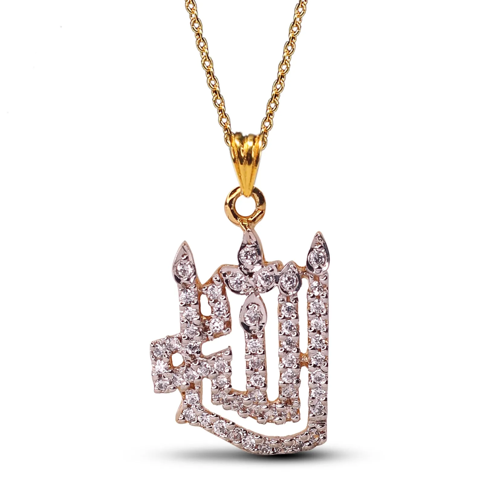 Calligraphy Pendant - LS534
