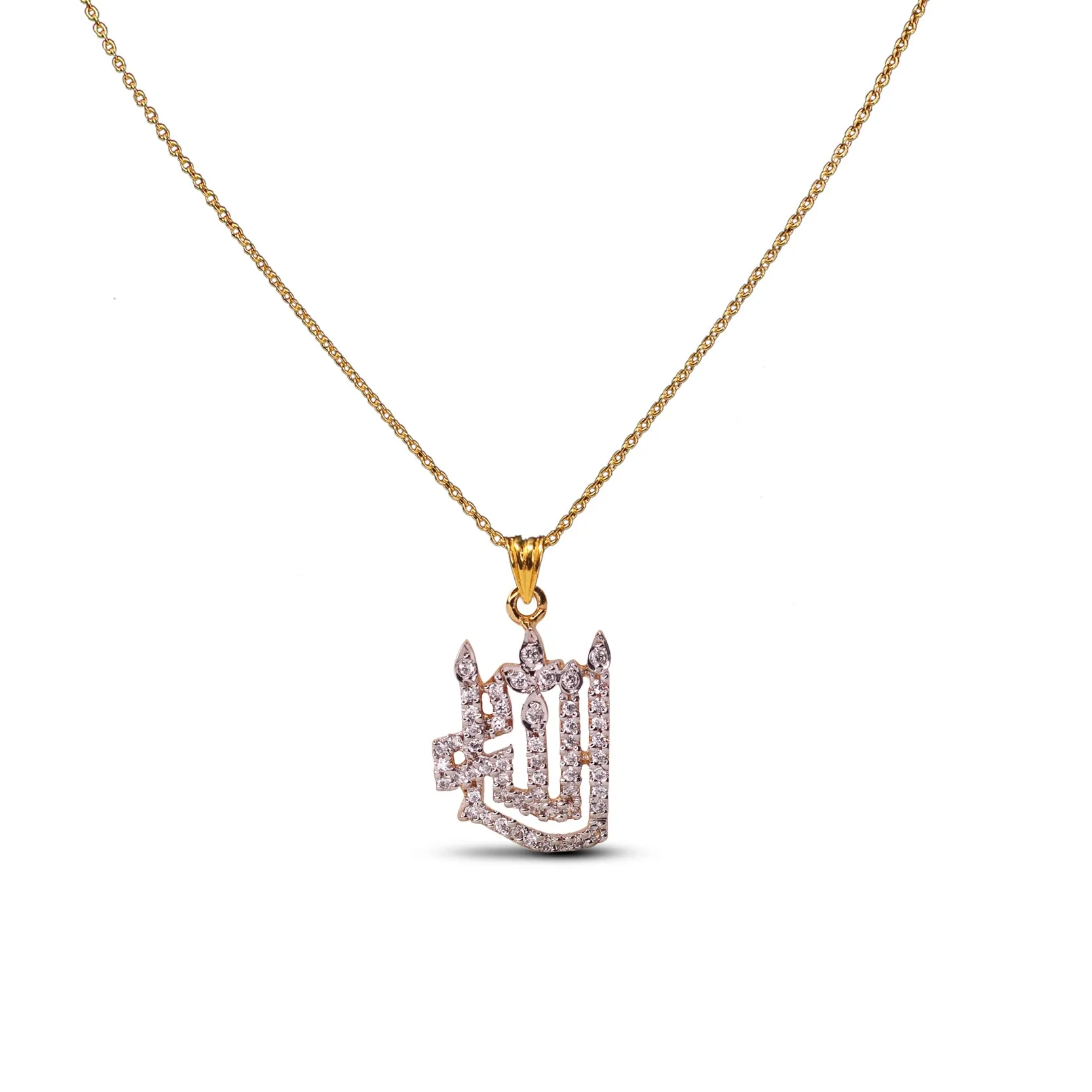 Calligraphy Pendant - LS534