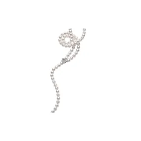 Mikimoto 18K White Gold Akoya Pearl Lariat Necklace with Diamonds