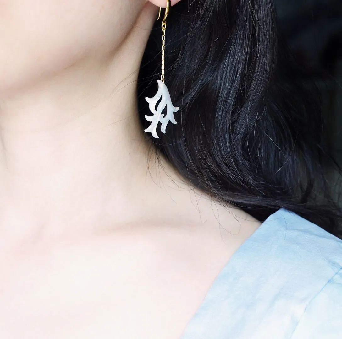 Mother Pearl Coral Branch Earrings