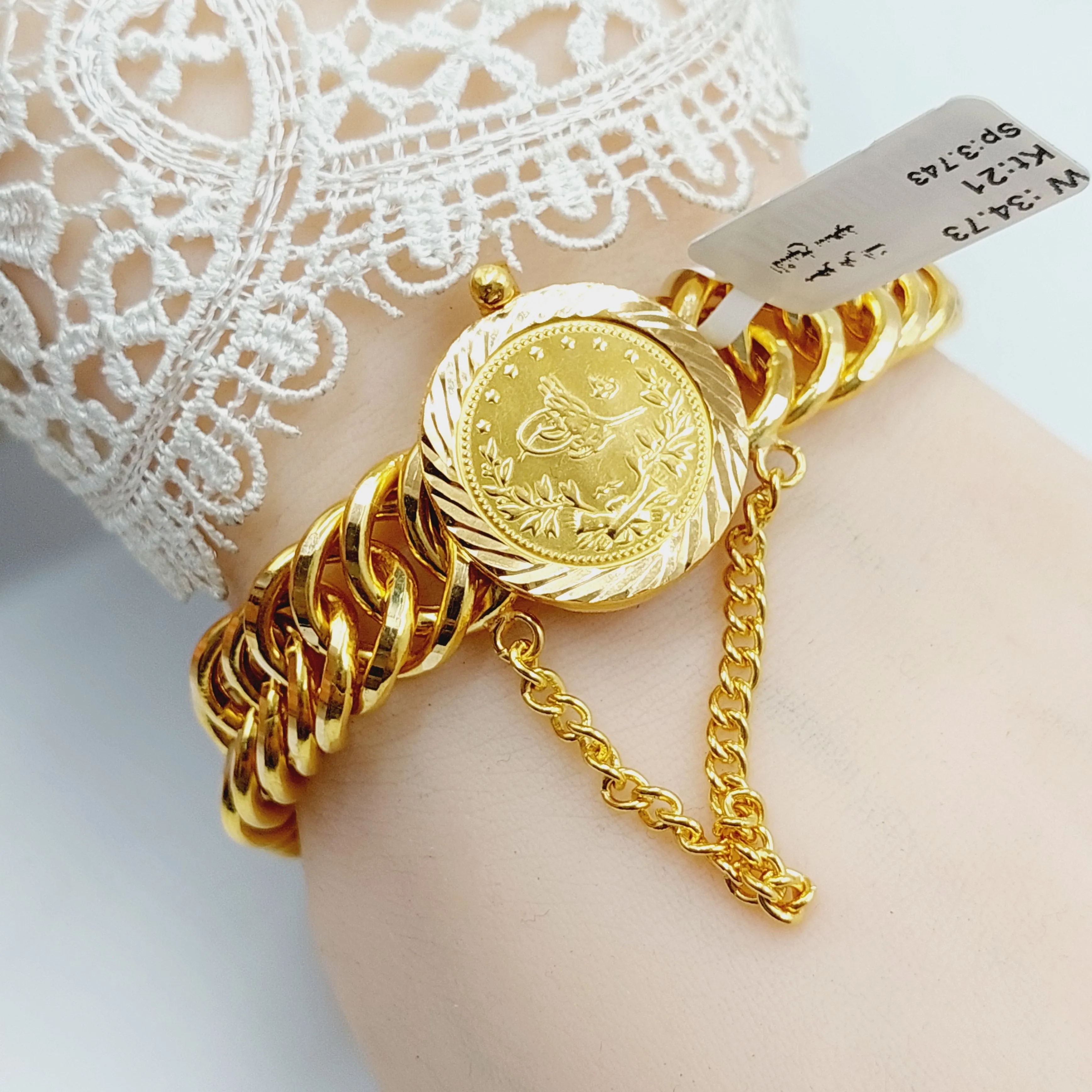 Rashadi Cuban Links Bracelet