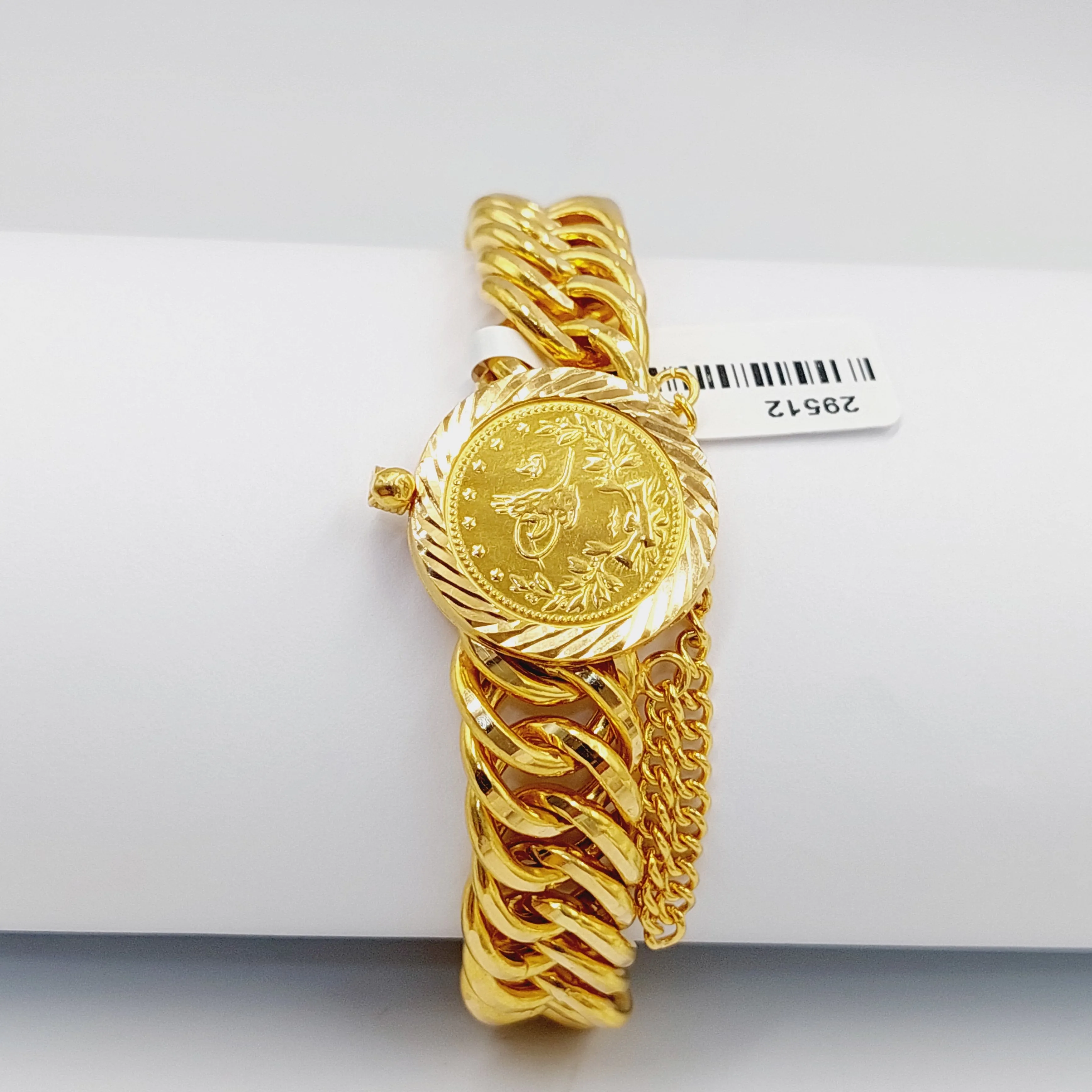 Rashadi Cuban Links Bracelet