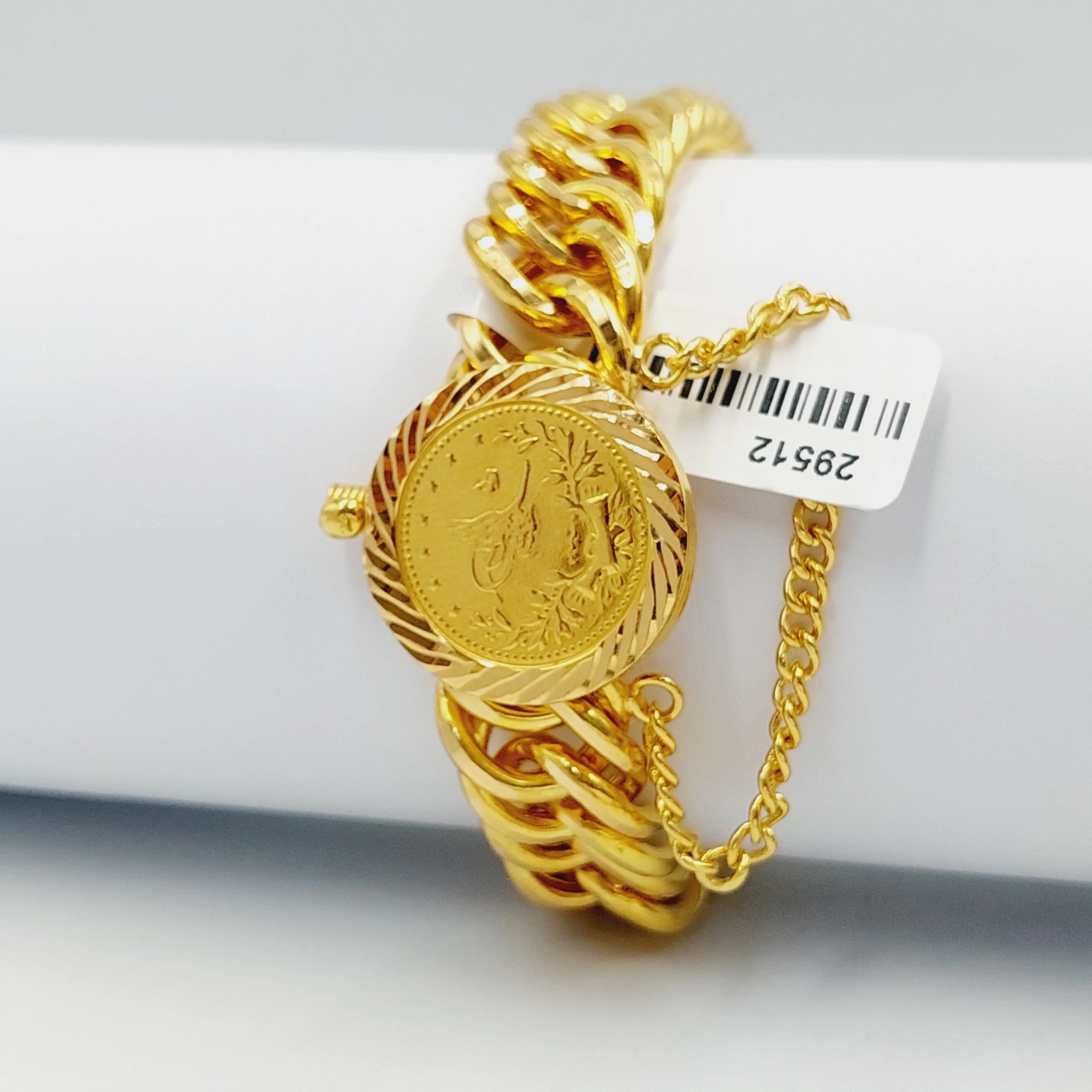 Rashadi Cuban Links Bracelet