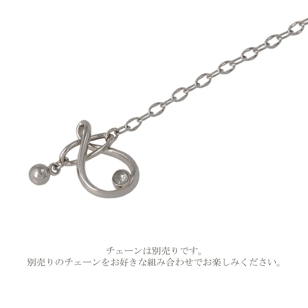 Silver Tone Drop Necklace Charm